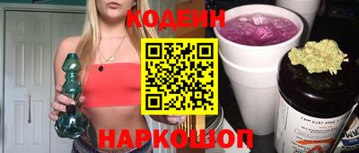 молекула духа Балашиха