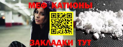 гашишное масло Балаково