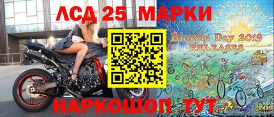 дживик Новозыбков