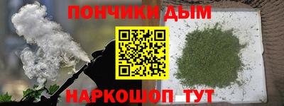 молекула духа Балашиха
