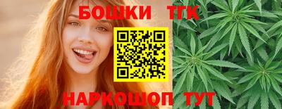 дживик Балахна