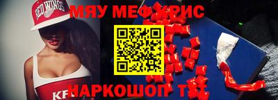 СК Новодвинск